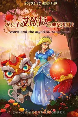 日韩精品一区二区三区中文版